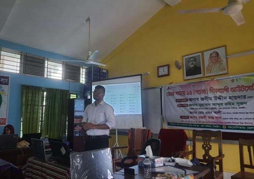Best SEO Trainer in Bangladesh