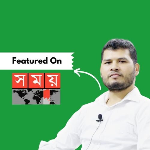 Best SEO Expert in Bangladesh 4 Md Masum Pramanik Featured by Somoy TV